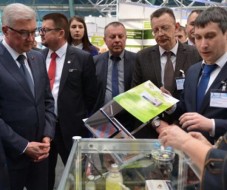 XXV Международная выставка «Здравоохранение Беларуси-2018» XXV Международная выставка «Здравоохранение Беларуси-2018»