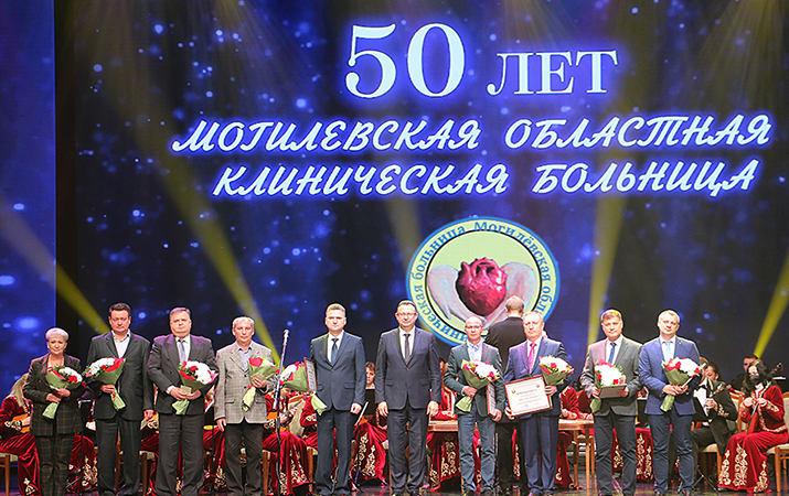 Фото с сайта http://minzdrav.gov.by/ru/