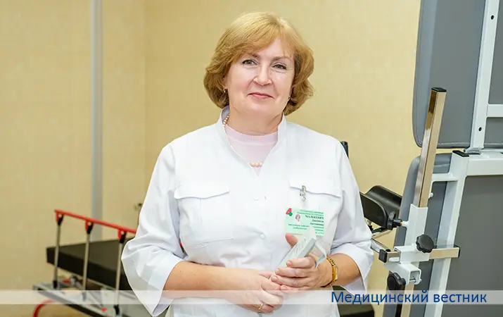 Людмила Малькевич: «Начинать реабилитацию  можно даже при нахождении пациента на ИВЛ»