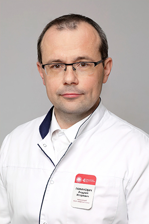 Gamanovich