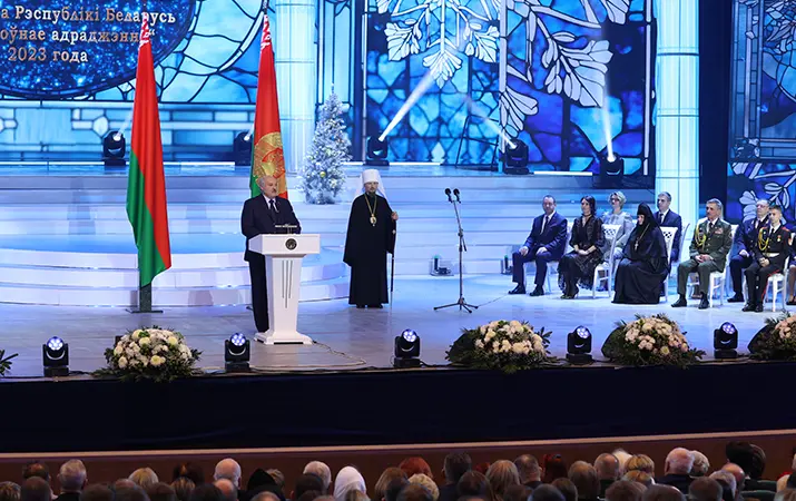 Президент Беларуси  Александр Лукашенко  на церемонии вручения премии  «За духовное возрождение».