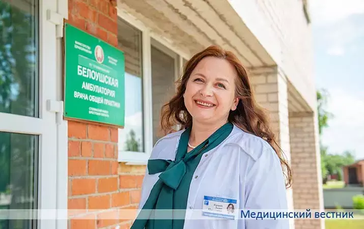 Анна Куцая: «Слушаю пациента не только стетоскопом, но и сердцем»