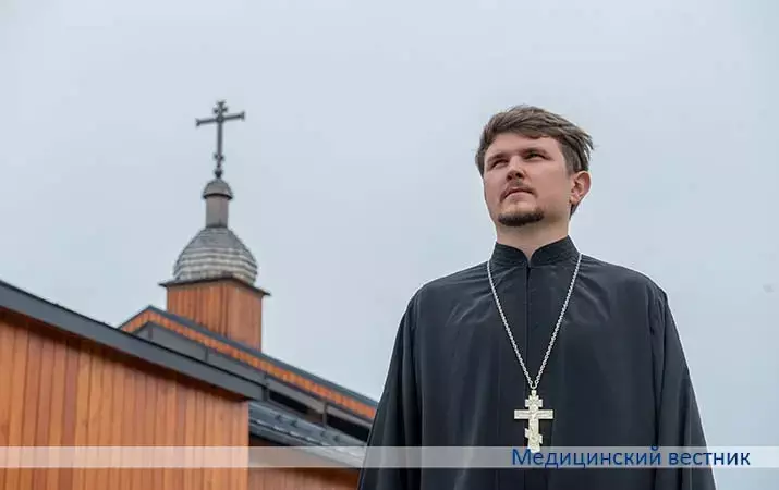 Иерей Артемий Климюк: «Главное чудо — преображение человека и его жизни»
