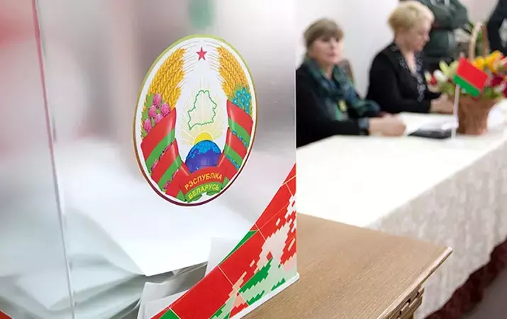 Важное решение для общего будущего!