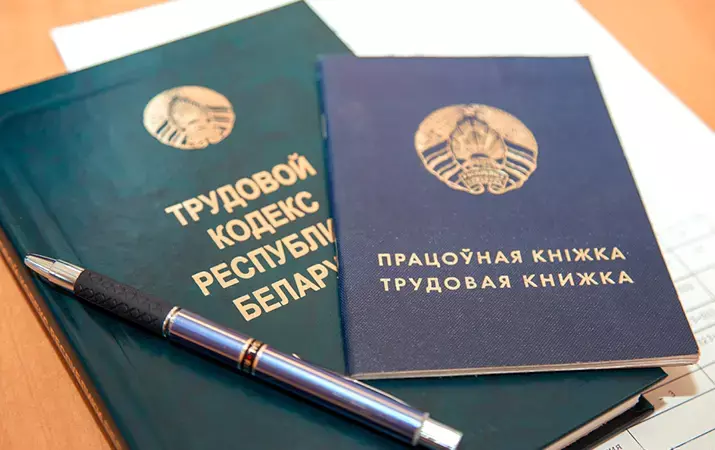 Контракты, трудовые и социальные отпуска: как обойтись без нарушений? 