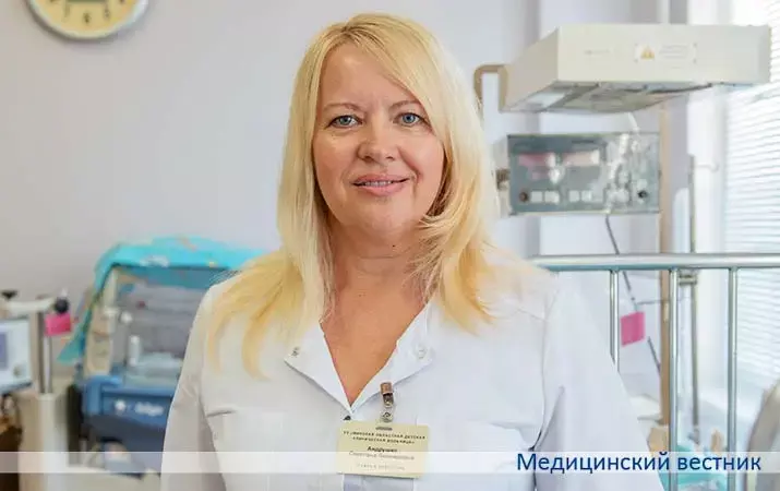Светлана Андрушко: «все мои образования мне очень пригодились!»