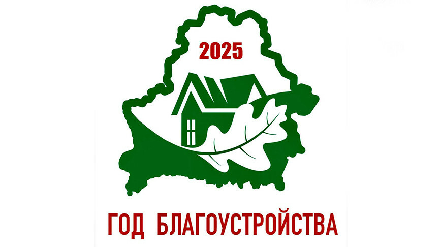 2025 04 16 13 51 06 279