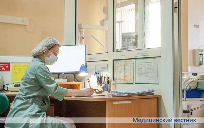 Centr endometrioza9 1