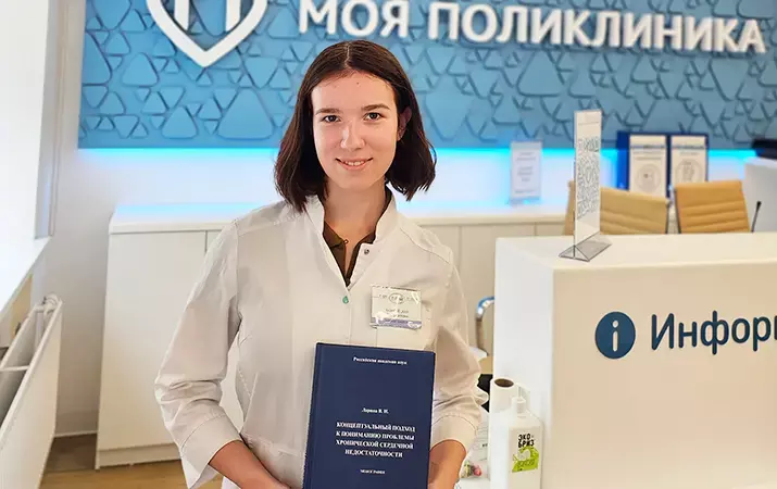 Яна Казновецкая: «Все возможно, если правильно поставить цели и грамотно распределить время»