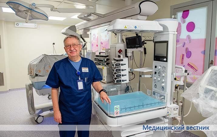 Klinicheskij roddom4