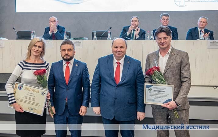Kollegiya Minsk5
