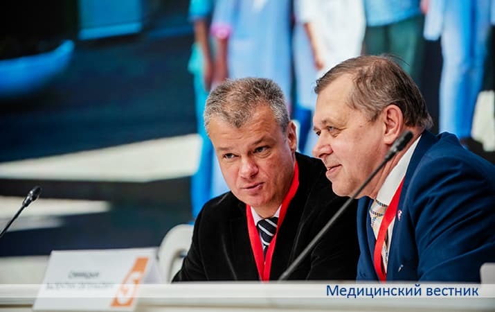 Kongress radiologov11