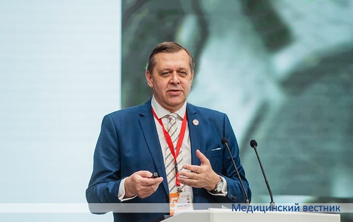 Kongress radiologov5