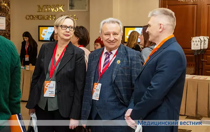 Kongress radiologov7