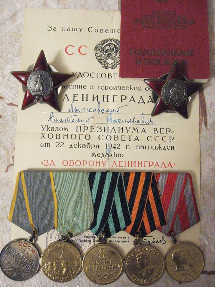 Lychkovskij2
