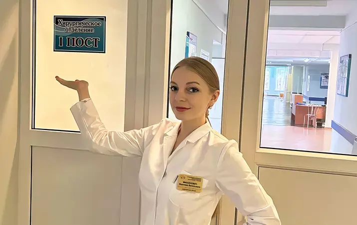 Вероника Михайлович: «Медицинская стойкость не имеет ничего общего с равнодушием»