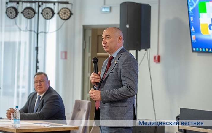 Molodezhnyj forum