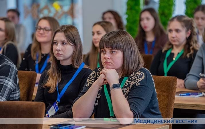 Molodezhnyj forum8