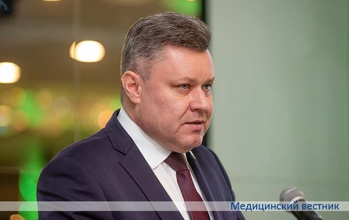 Sezd travmotologov6