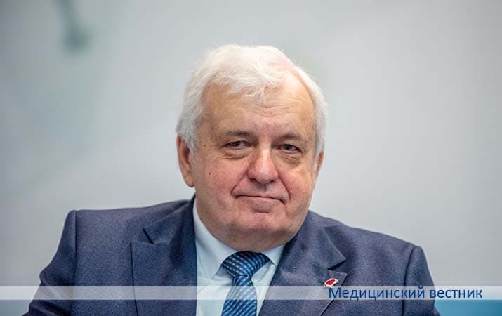 Sezd infekcionistov12