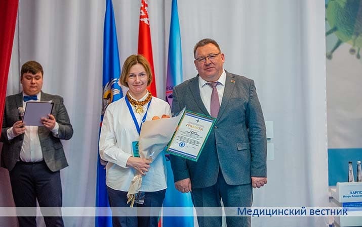 Sezd infekcionistov13