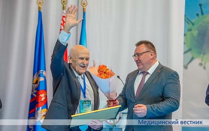 Sezd infekcionistov2