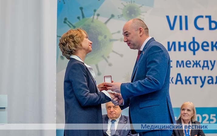 Sezd infekcionistov6