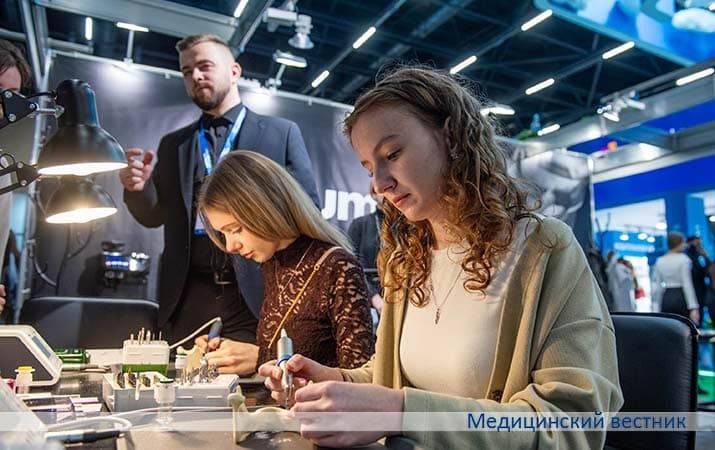 Stomatologicheskij kongress8