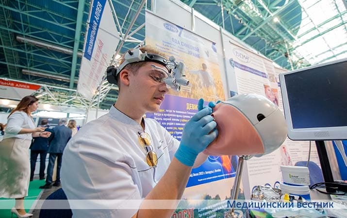 Vystavka zdrav15