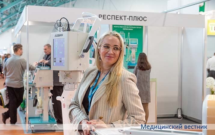 Vystavka zdrav24