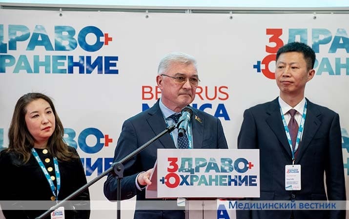 Vystavka zdrav25