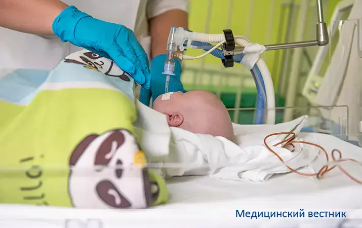 Ребенок в реанимации Особенности взаимодействия с родителями