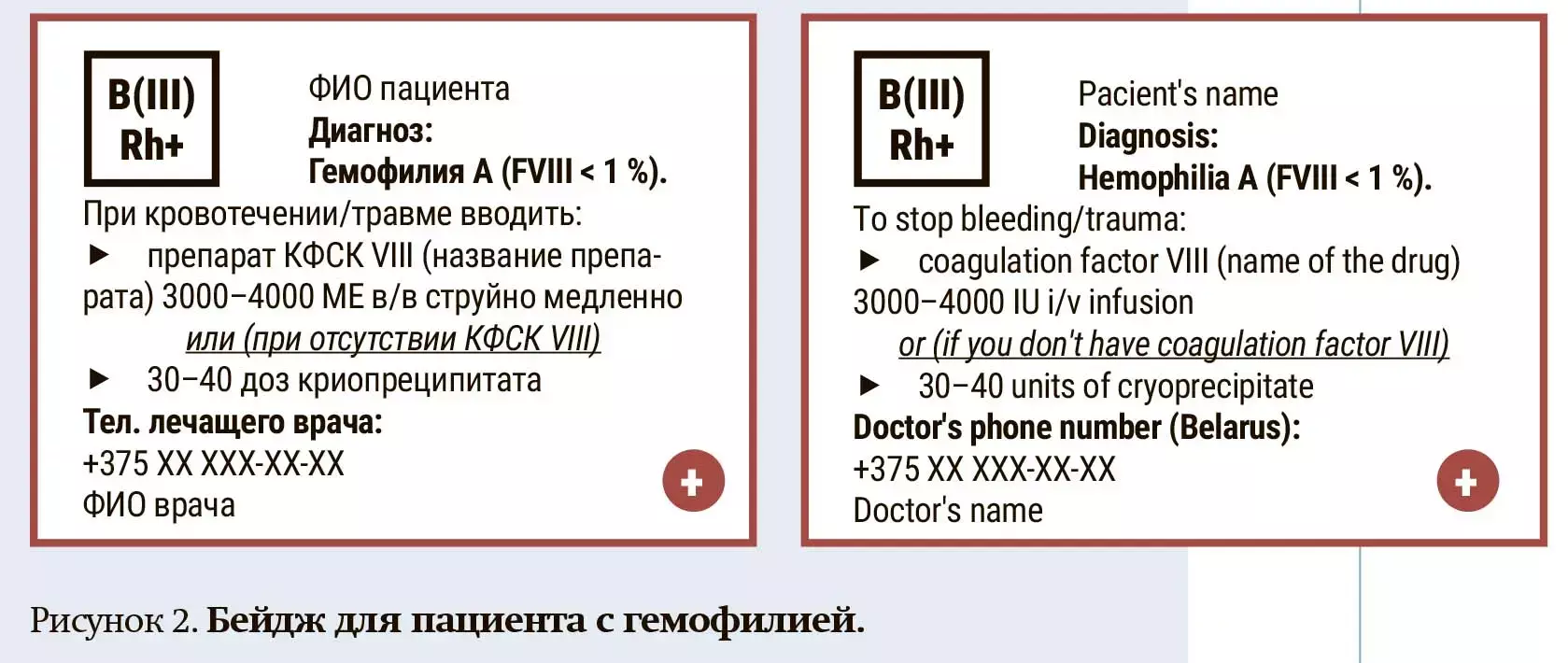 kxd987bg09