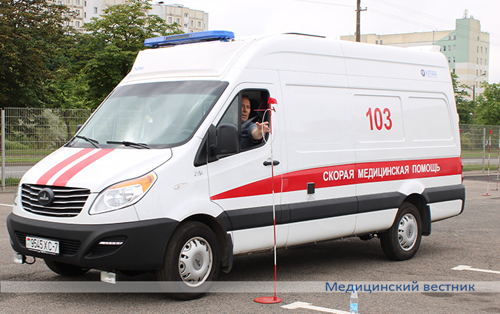 minsktavtotrans 31.07 5