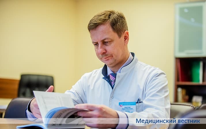 Andrej Pristrom kardiologiya3