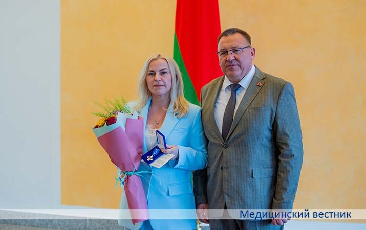 DM MINSK 08