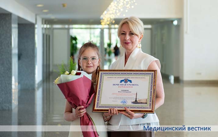 DM Minsk 47
