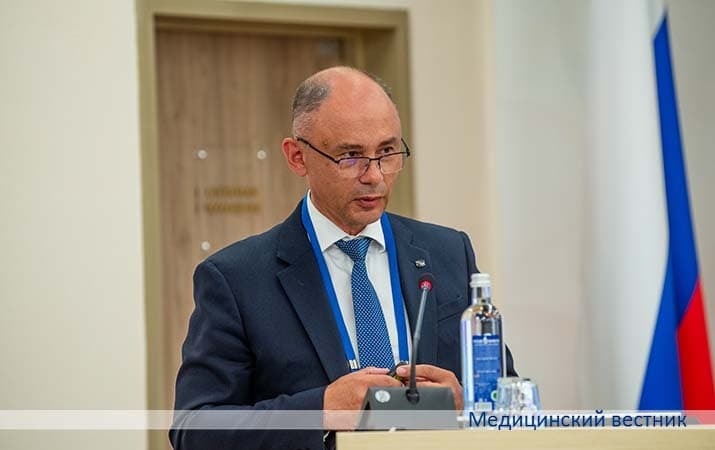 Forum regionov 2026 10