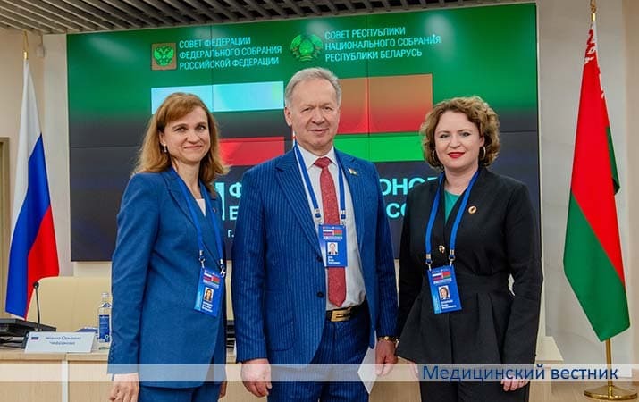 Forum regionov 2026 6