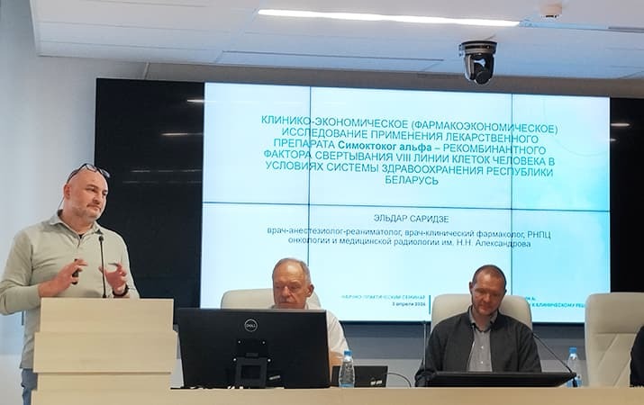 IMG 20260403 164552 1