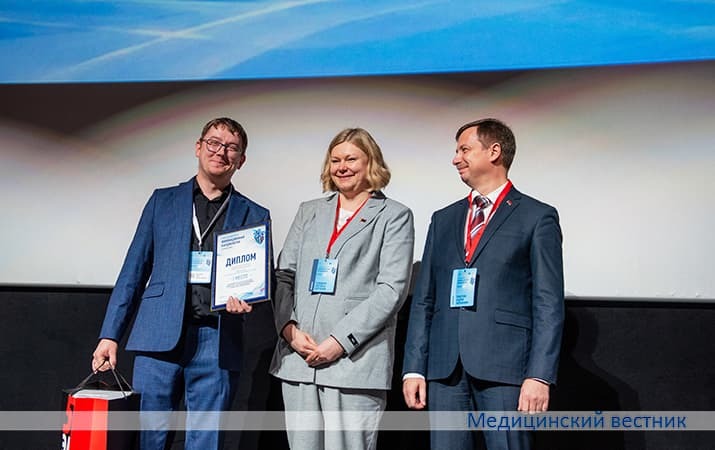 Kardiologicheskij kongress4