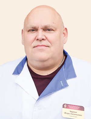 Kirenya Igor