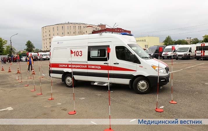 Minsktrans 2