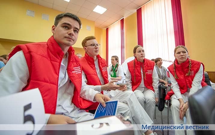 Olimpiada medkolledzhej 3
