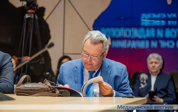 Sezd onkologov 2026 8