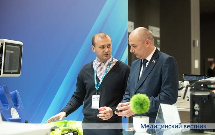 Vystavka zdravoohraneniya 2026 19