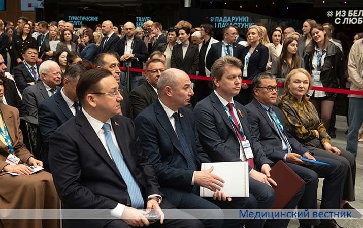 Vystavka zdravoohraneniya 2026 20