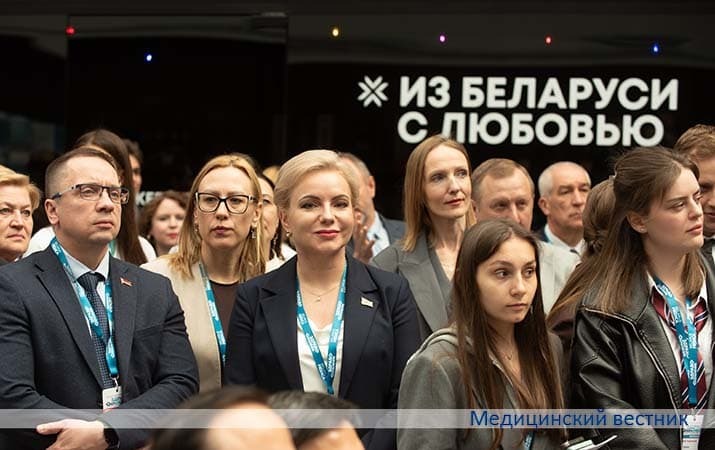 Vystavka zdravoohraneniya 2026 22