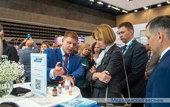 Vystavka zdravoohraneniya 2026 30