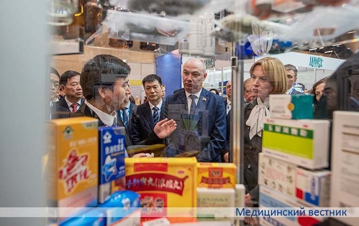 Vystavka zdravoohraneniya 2026 31